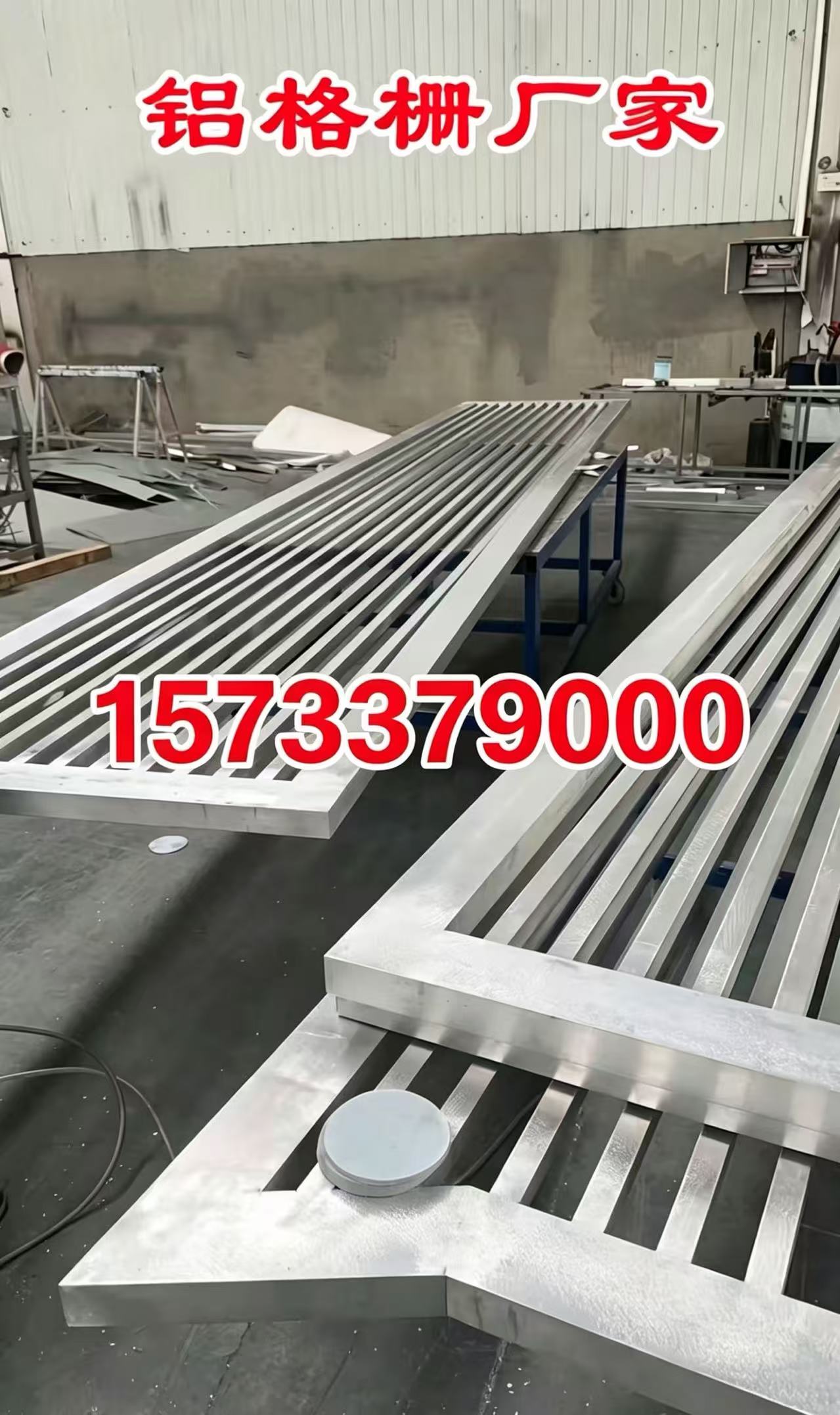 济宁市铝合金格栅铝合金格栅 - 价格